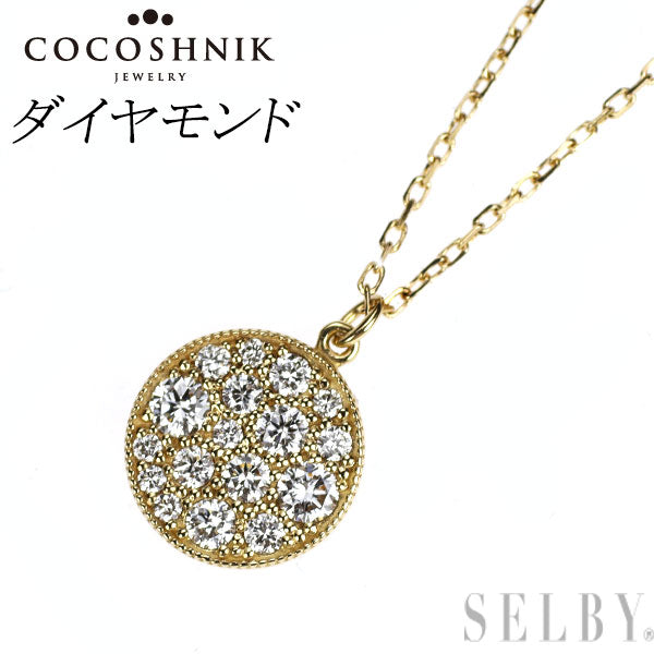 ココシュニック K18YG ダイヤモンド ペンダントネックレス