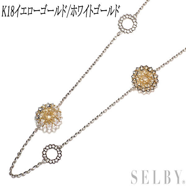K18YG/WG デザイン ネックレス