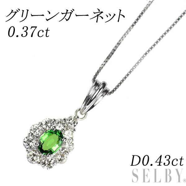 Pt900/ Pt850 グリーンガーネット ダイヤモンド ペンダントネックレス 0.37ct D0.43ct