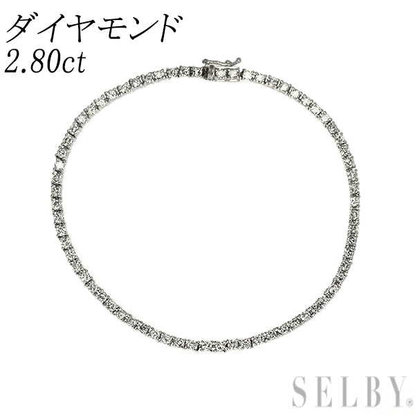 Pt850 ダイヤモンド テニス ブレスレット 2.80ct