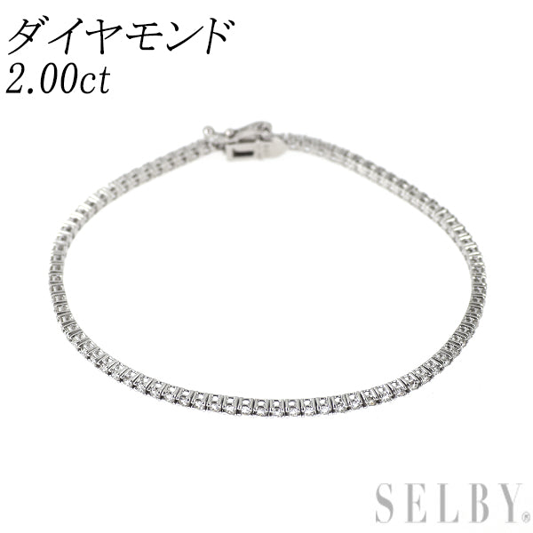 K18WG ダイヤモンド テニス ブレスレット 2.00ct