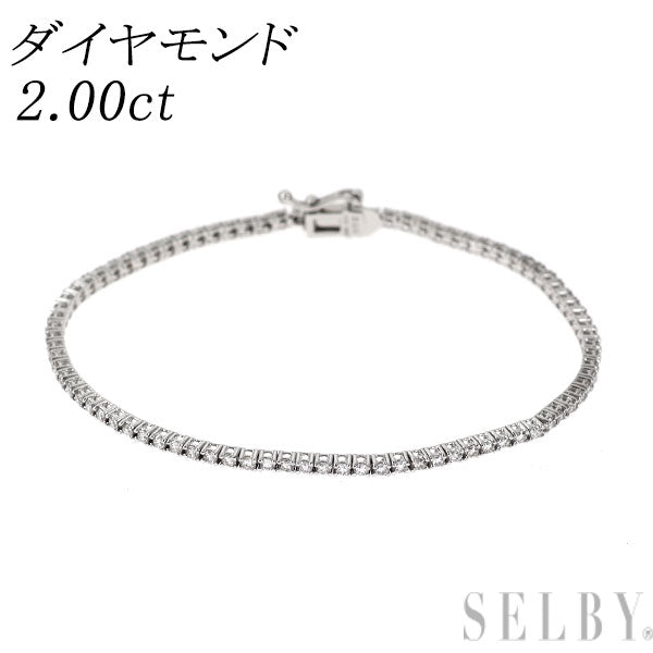 K18WG ダイヤモンド テニス ブレスレット 2.00ct
