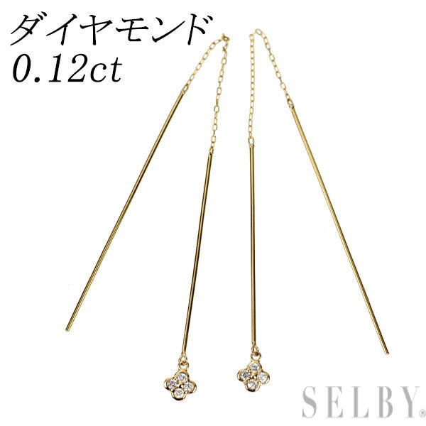 K18YG ダイヤモンド アメリカンピアス 0.12ct フラワー