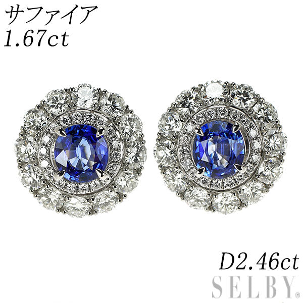 Pt950/ Pt900 サファイア ダイヤモンド ピアス 1.67ct D2.46ct