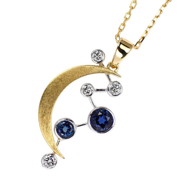 K18YG/WG サファイア ダイヤモンド ペンダントネックレス D0.15ct 月