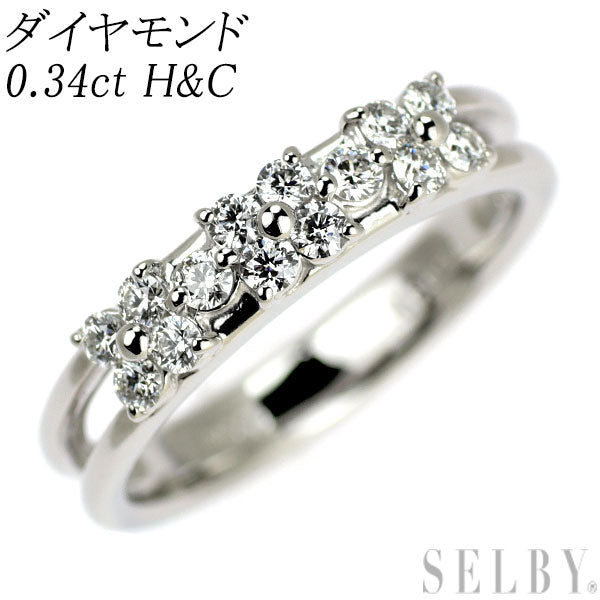 Pt900 H＆C ダイヤモンド リング 0.34ct