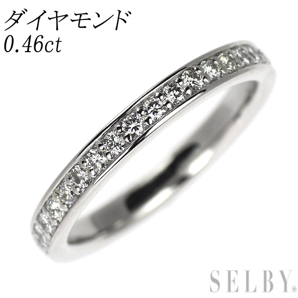 Pt900 ダイヤモンド リング 0.46ct フルエタニティ