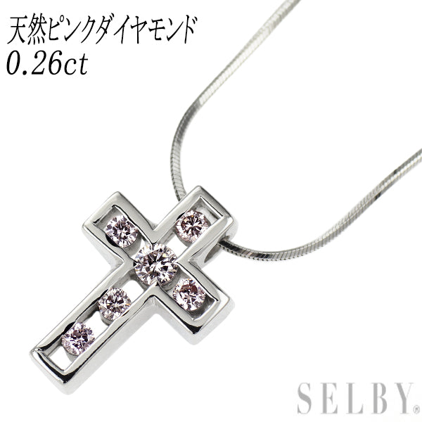 K18WG 天然ピンクダイヤモンド ペンダントネックレス 0.26ct クロス