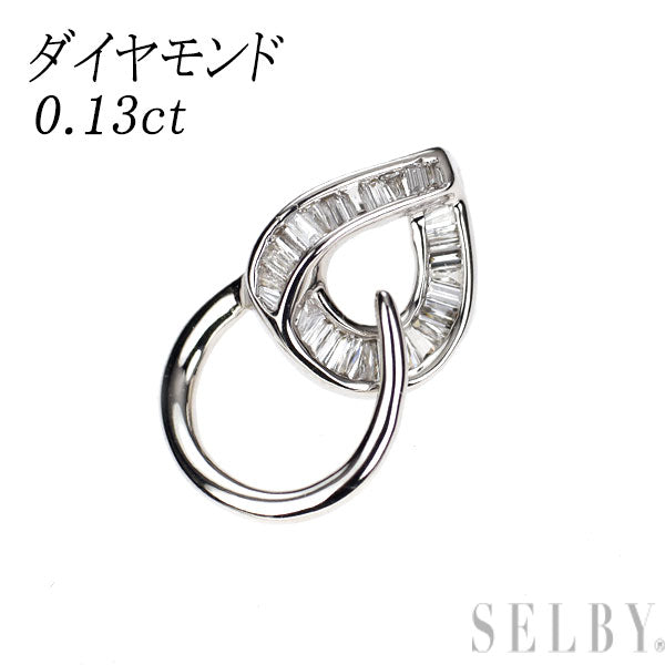K18WG ダイヤモンド ペンダントトップ 0.13ct