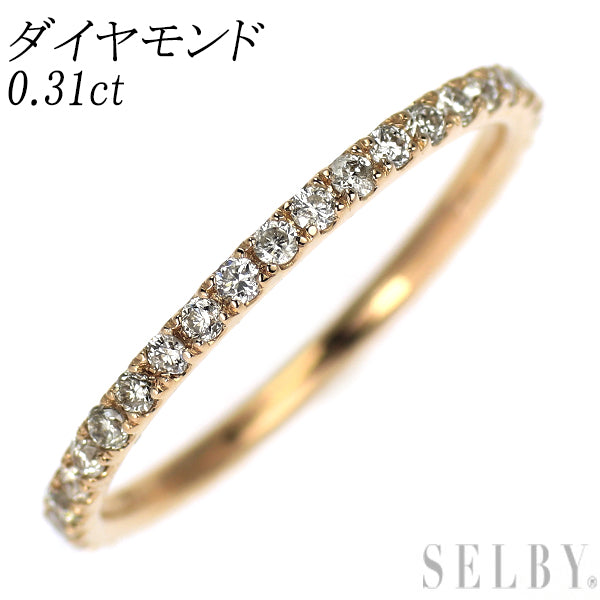 K18PG ダイヤモンド リング 0.31ct フルエタニティ