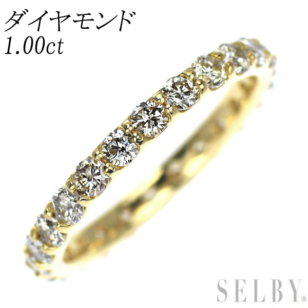 K18YG ダイヤモンド リング 1.00ct フルエタニティ