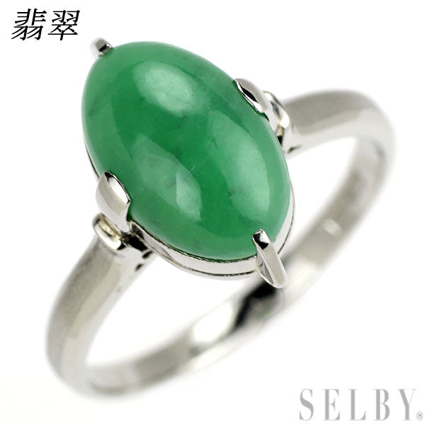 Pt800 翡翠 リング 陽刻ヴィンテージ製品 昭和レトロ彫金 千本透かし【ヒスコレ】