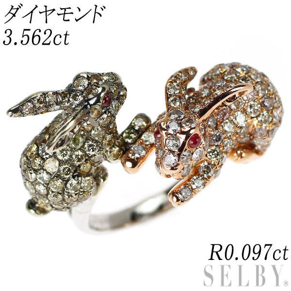 K18WG/PG ダイヤモンド ルビー リング 3.562ct Ｒ0.097ct うさぎ