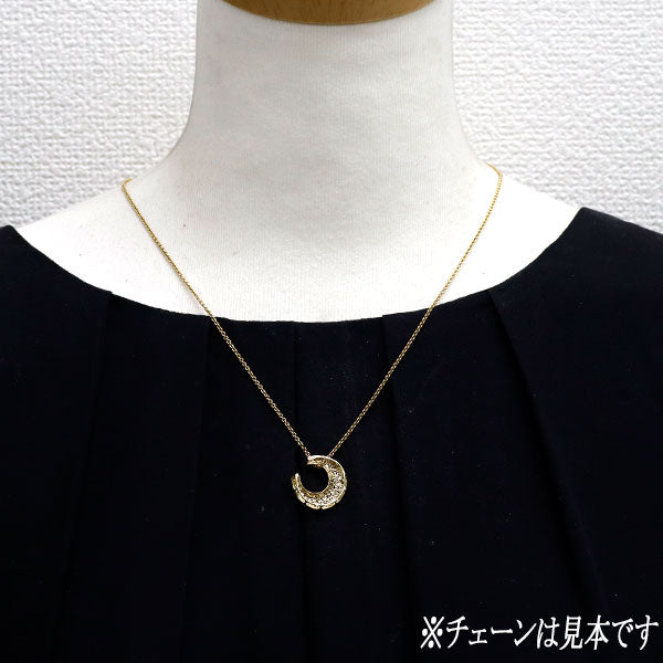 K18YG ダイヤモンド ペンダントトップ 0.50ct 馬蹄 三日月