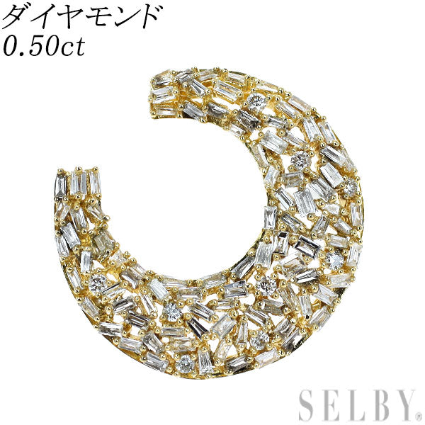 K18YG ダイヤモンド ペンダントトップ 0.50ct 馬蹄 三日月