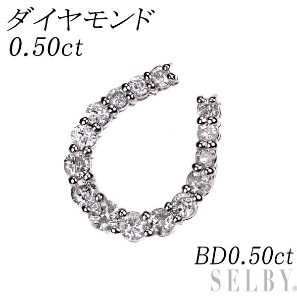 Pt900 ブラック/カラーレス ダイヤモンド ペンダントトップ 0.50ct BD0.50ct 馬蹄 ホースシュー リバーシブル