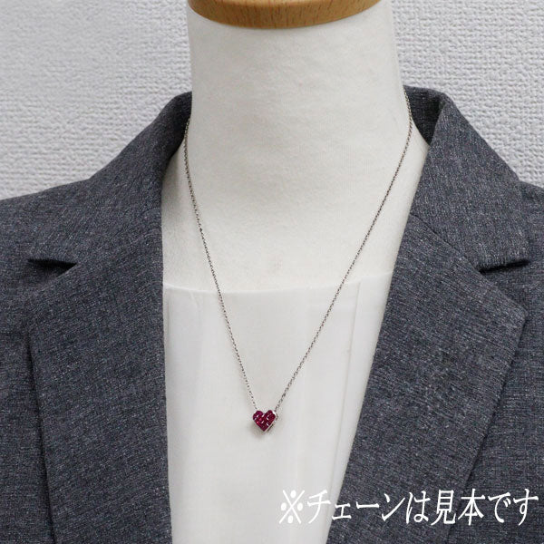 レ・エッセンシャル K18WG ルビー ペンダントトップ ミステリーセッティング ハート