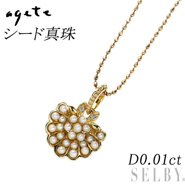 アガット/agete K10PG シード 真珠 ダイヤモンド ペンダントネックレス D0.01ct