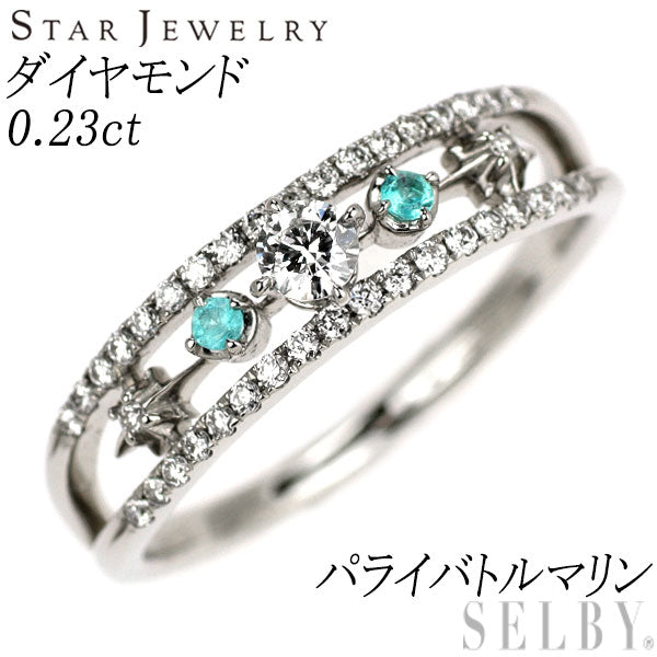 スタージュエリー Pt950 ダイヤモンド パライバトルマリン リング D0.23ct