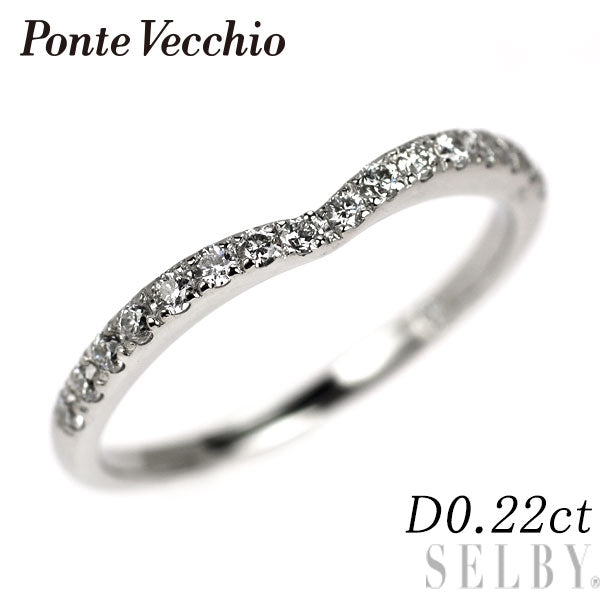 ポンテヴェキオ Pt900 ダイヤモンド リング 0.22ct