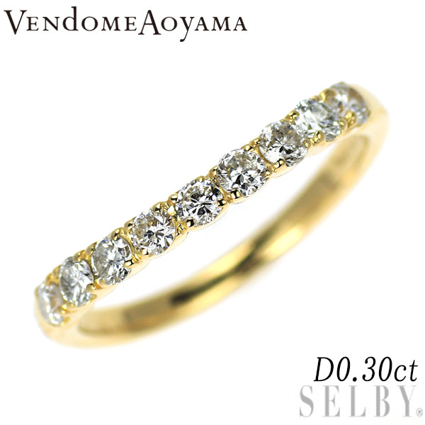 ヴァンドーム青山 K18YG ダイヤモンド リング 0.30ct ピンキー