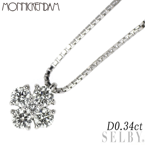 モニッケンダム Pt900/ Pt850 ダイヤモンド ペンダントネックレス 0.34ct