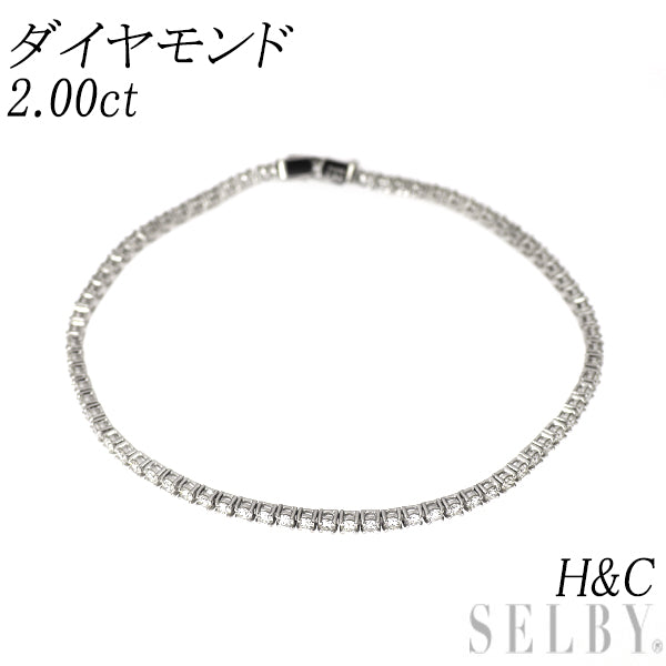 Pt950/ Pt850 H&C ダイヤモンド テニス ブレスレット 2.00ct