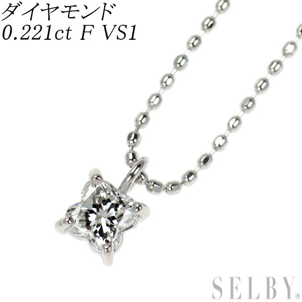 K18WG リリーカット ダイヤモンド ペンダントネックレス 0.221ct F VS1
