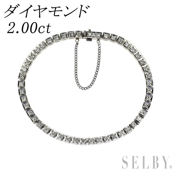 Pt850 ダイヤモンド テニス ブレスレット 2.00ct