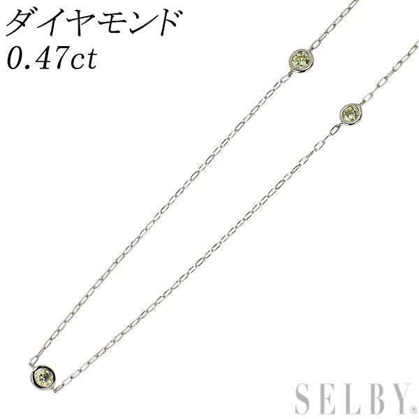 K18WG ダイヤモンド ネックレス 0.47ct ステーション