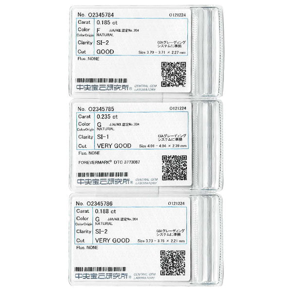 フォーエバーマーク Pt900 ダイヤモンド リング 0.608ct F/G SI1/SI2 VG/G D0.15ct