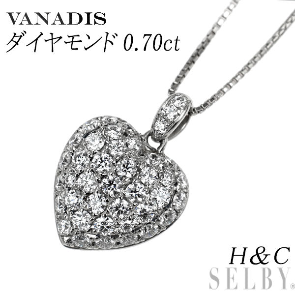 VANADIS(ヴァナディス) Pt950/ Pt850 H＆C ダイヤモンド ペンダントネックレス 0.70ct  ハート パヴェ
