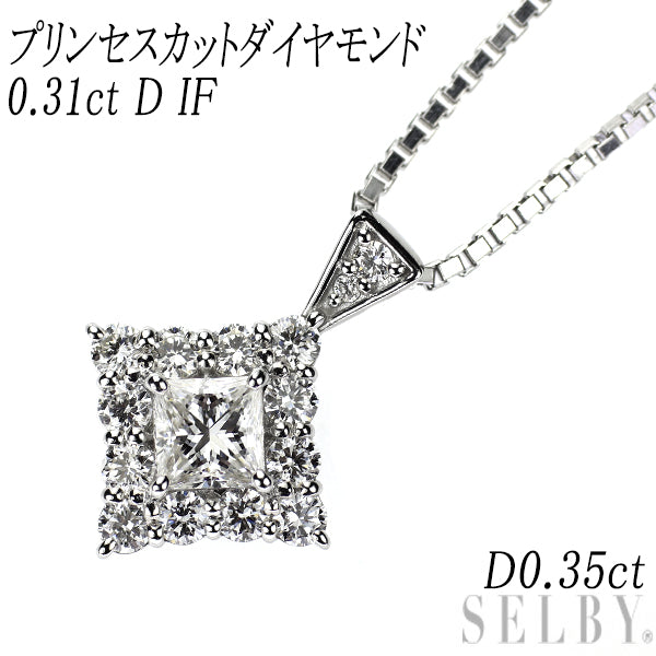 Pt950/Pt850 プリンセスカット ダイヤモンド ペンダントネックレス 0.31ct D IF D0.35ct