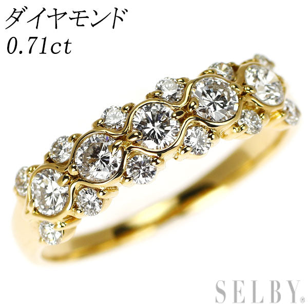 K18YG ダイヤモンド リング 0.71ct