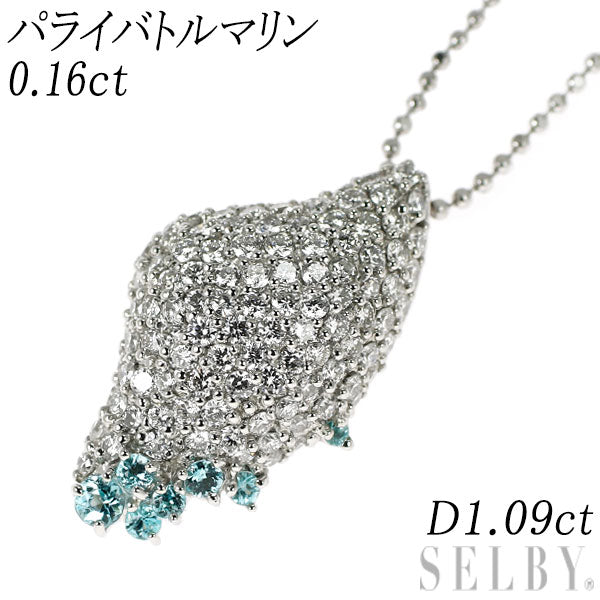 Pt950 パライバトルマリン ダイヤモンド ペンダントネックレス 0.16ct D1.09ct