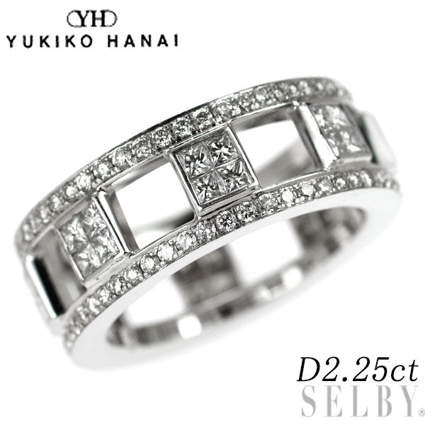 花井幸子 K18WG ダイヤモンド リング 2.25ct