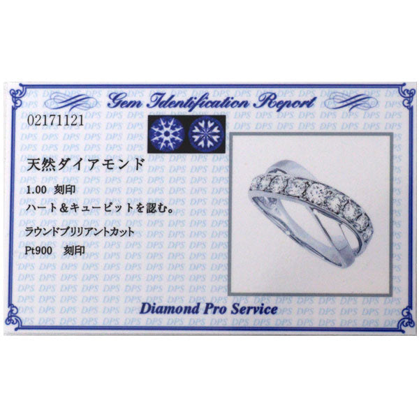 Pt900 H&C ダイヤモンド リング 1.00ct