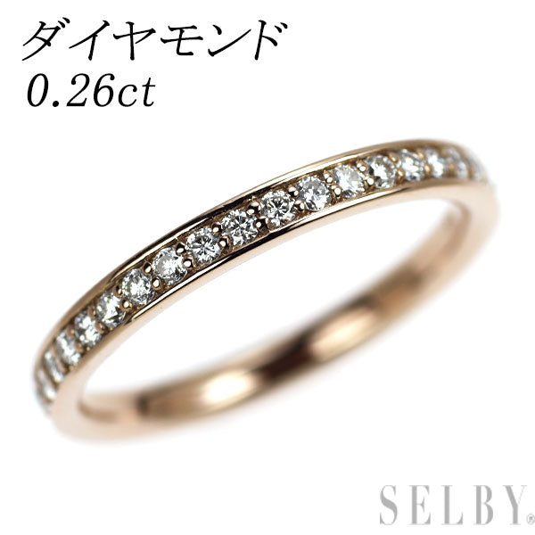 K18PG ダイヤモンド リング 0.26ct ハーフエタニティ