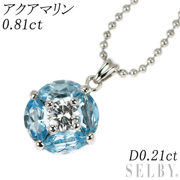 Pt900/Pt850 ダイヤモンド アクアマリン ペンダントネックレス 0.21ct AQ0.81ct