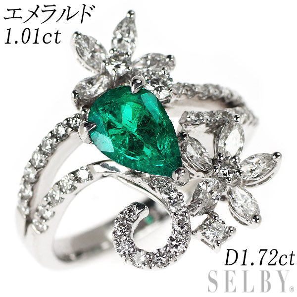 K18WG エメラルド ダイヤモンド リング 1.01ct D1.72ct