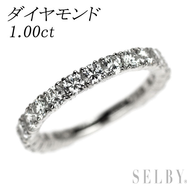 Pt900 ダイヤモンド リング 1.00ct セミエタニティ