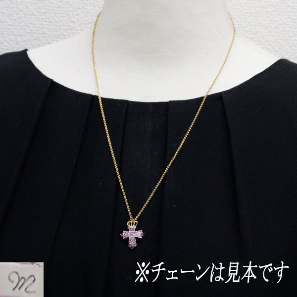 笠原真寿美 K18YG/WG ピンクサファイア ルビー ダイヤモンド ペンダントトップ クラウン クロス