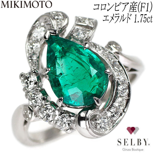 ミキモト Pt900 コロンビア産(F1) エメラルド ダイヤモンド リング 1.75ct 《セルビー銀座店》【中古】