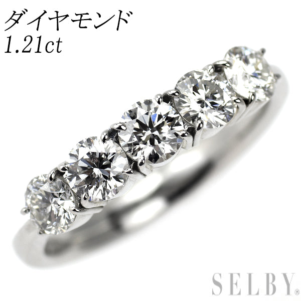 Pt900 ダイヤモンド リング 1.21ct