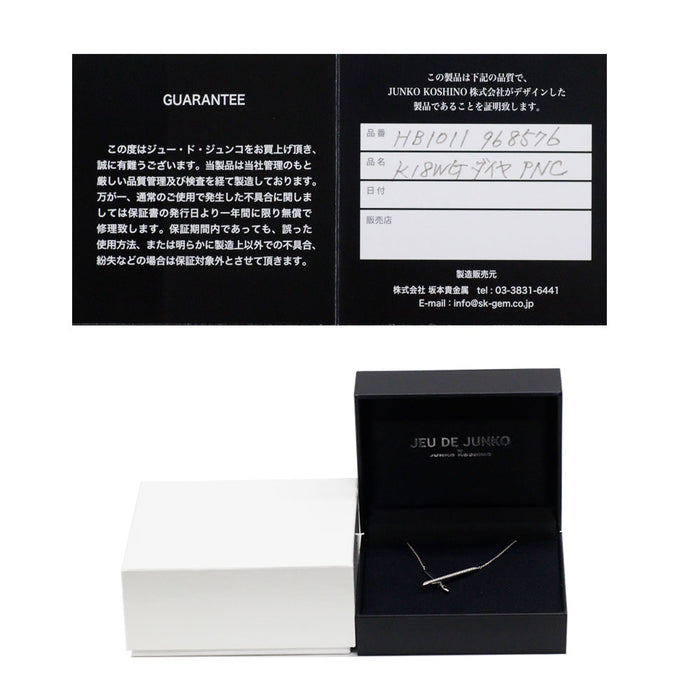 JUNKO KOSHINO K18WG ダイヤモンド ペンダントネックレス 0.20ct