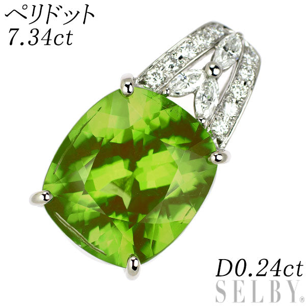 Pt900 ペリドット ダイヤモンド ペンダントトップ 7.34ct D0.24ct