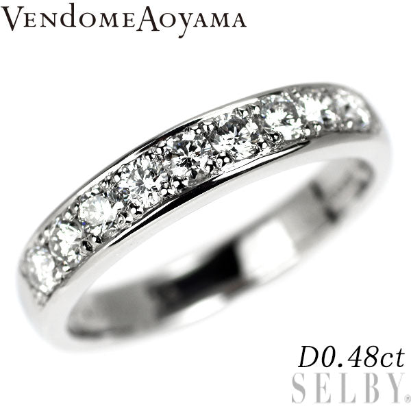 ヴァンドーム青山 Pt950 ダイヤモンド リング 0.48ct ハーフエタニティ