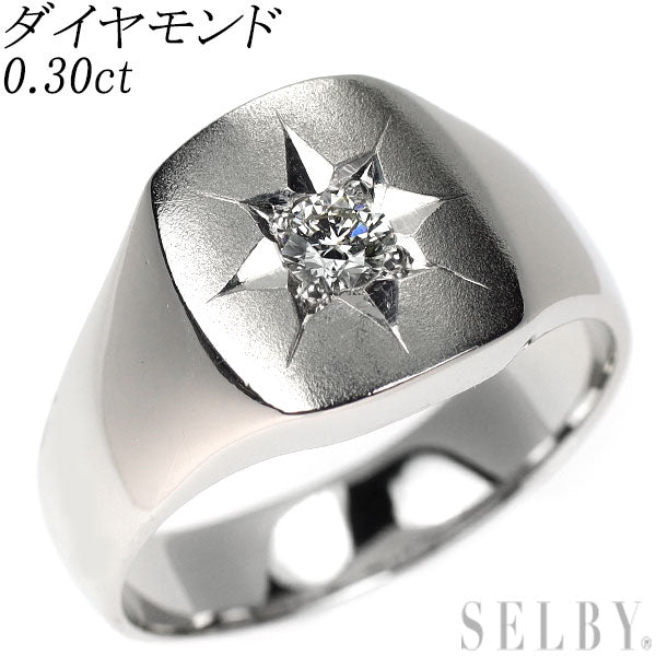 Pt900 ダイヤモンド リング 0.30ct 印台