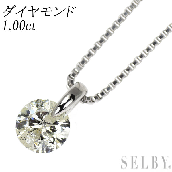 Pt900/ Pt850 ダイヤモンド ペンダントネックレス 1.00ct 1点留め