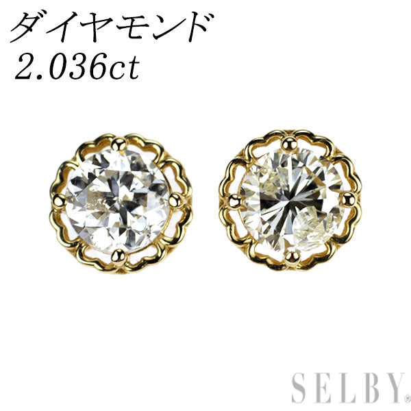 K18YG ダイヤモンド ピアス 2.036ct スタッド